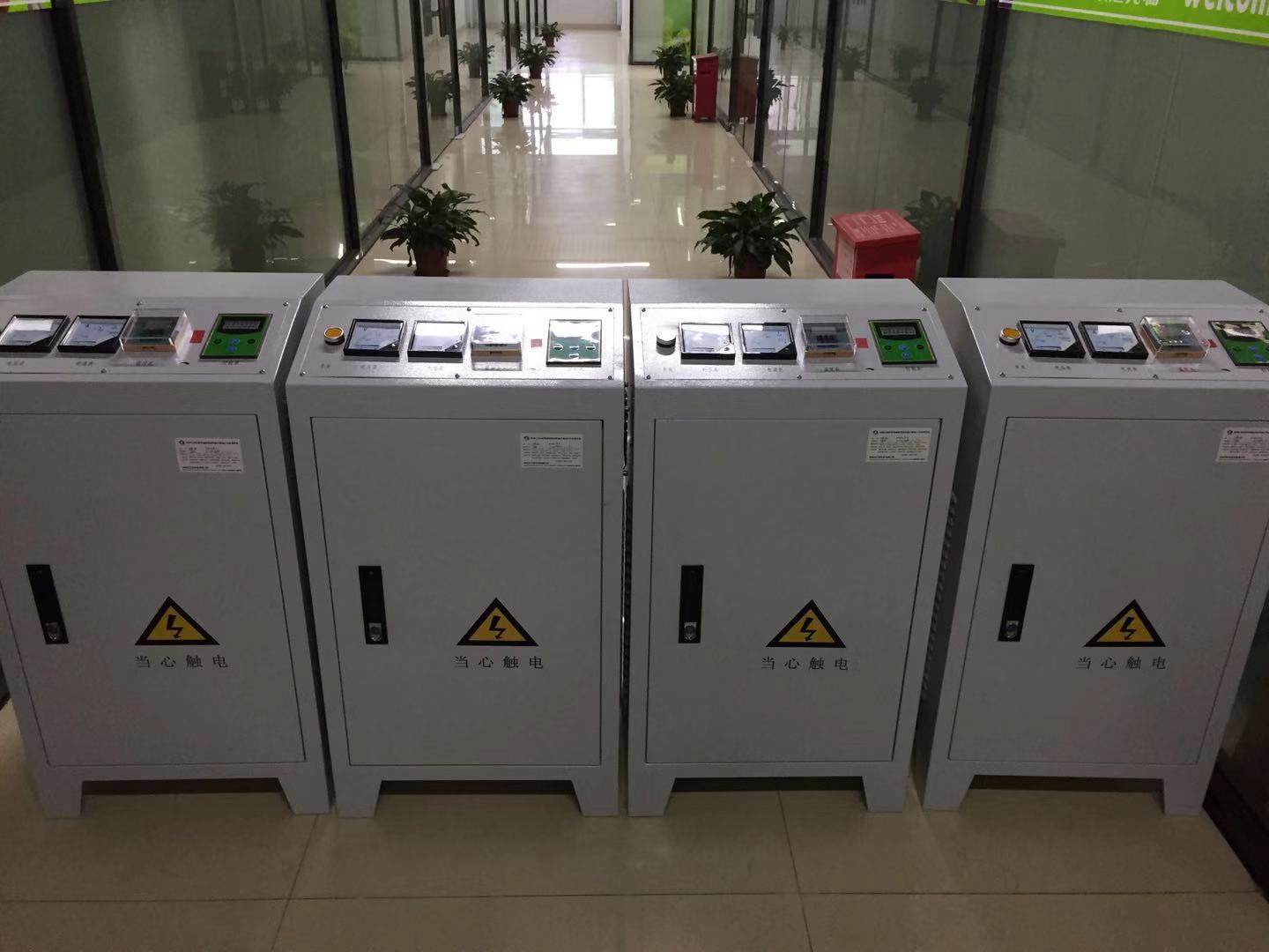 常用電磁加熱器采用風(fēng)冷還是水冷的好？